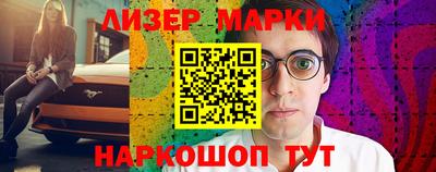 не бодяженный Бузулук
