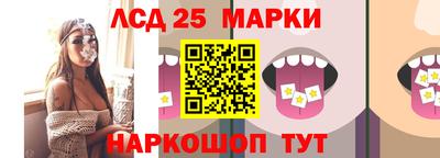 не бодяженный Бузулук
