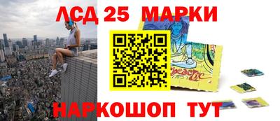 не бодяженный Бузулук