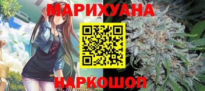 кокс Будённовск