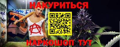 не бодяженный Бузулук