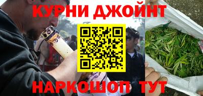не бодяженный Бузулук