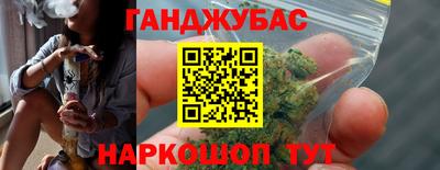 не бодяженный Бузулук