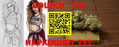 кокс Будённовск