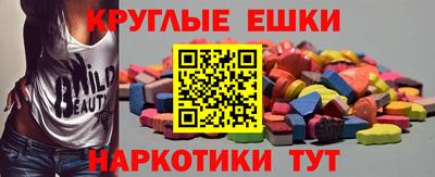 не бодяженный Бузулук