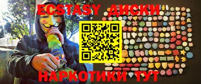 кокс Будённовск