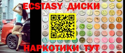 не бодяженный Бузулук