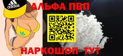 кокс Будённовск