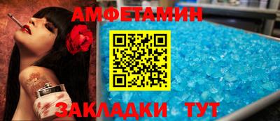 кокс Будённовск