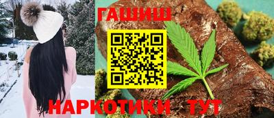 кокс Будённовск