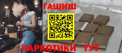 не бодяженный Бузулук