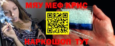 не бодяженный Бузулук