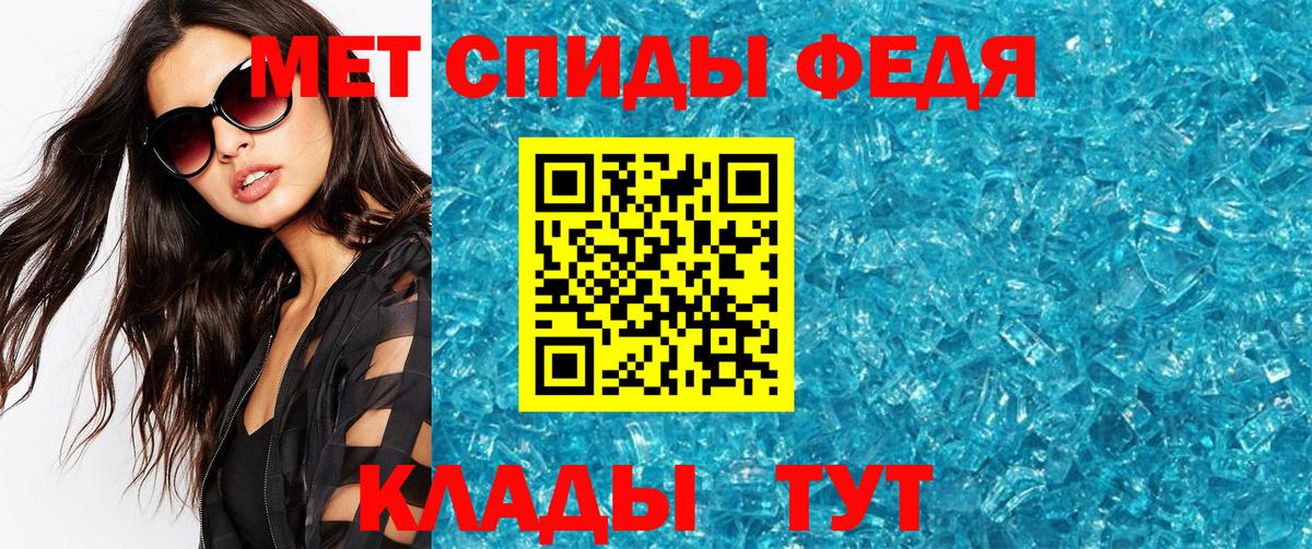Метамфетамин Methamphetamine Реж